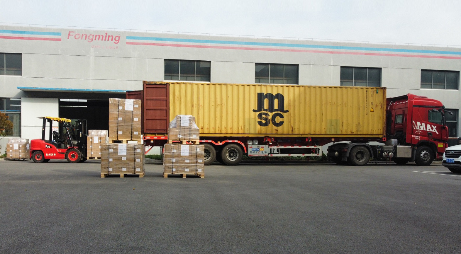 Fongming cable:Shipped smoothly