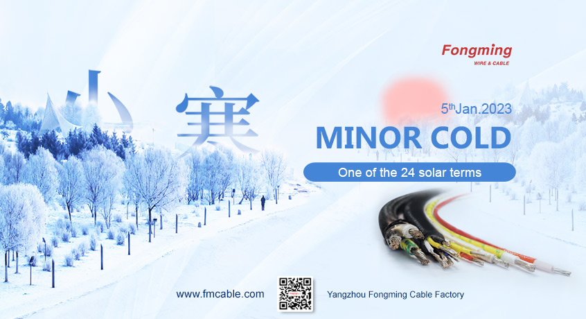 Fongming Cable：The amibent of New Year is getting stronger and stronger