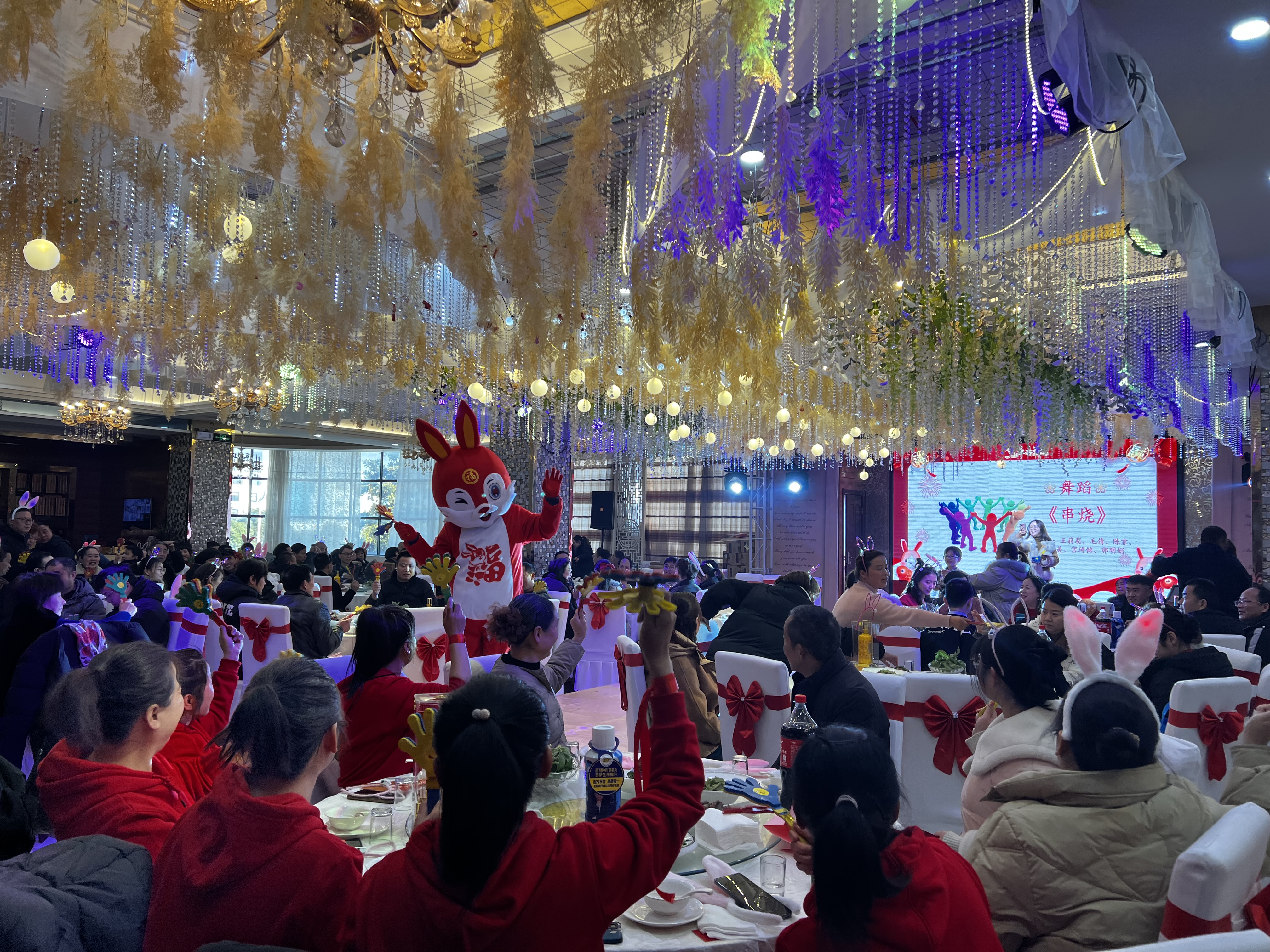 Fongming Cable's 2022 annual meeting was successfully held